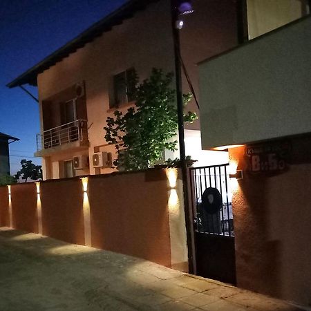 Vibo Guesthouse Sapareva Banya Exterior foto