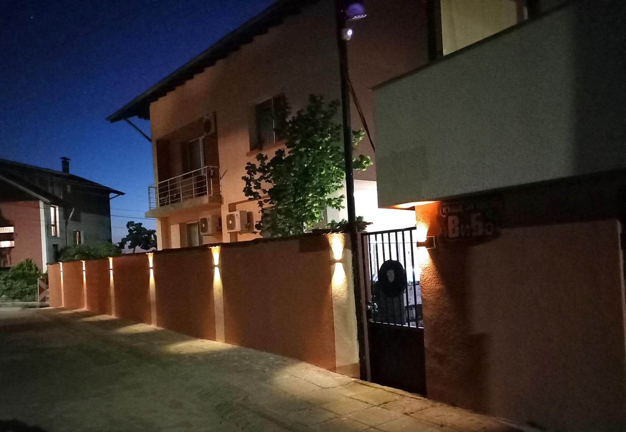 Vibo Guesthouse Sapareva Banya Exterior foto